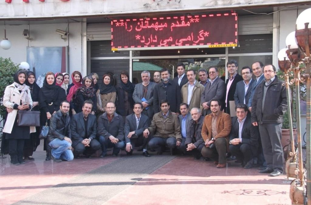 QMS Team at Sazeh Pardazi Iran Consulting Eng. Co. (SPI Co.) Celebration, ASP Resetsurant, Tehran, Iran, 2011